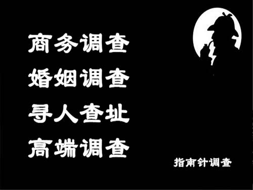 望奎侦探可以帮助解决怀疑有婚外情的问题吗